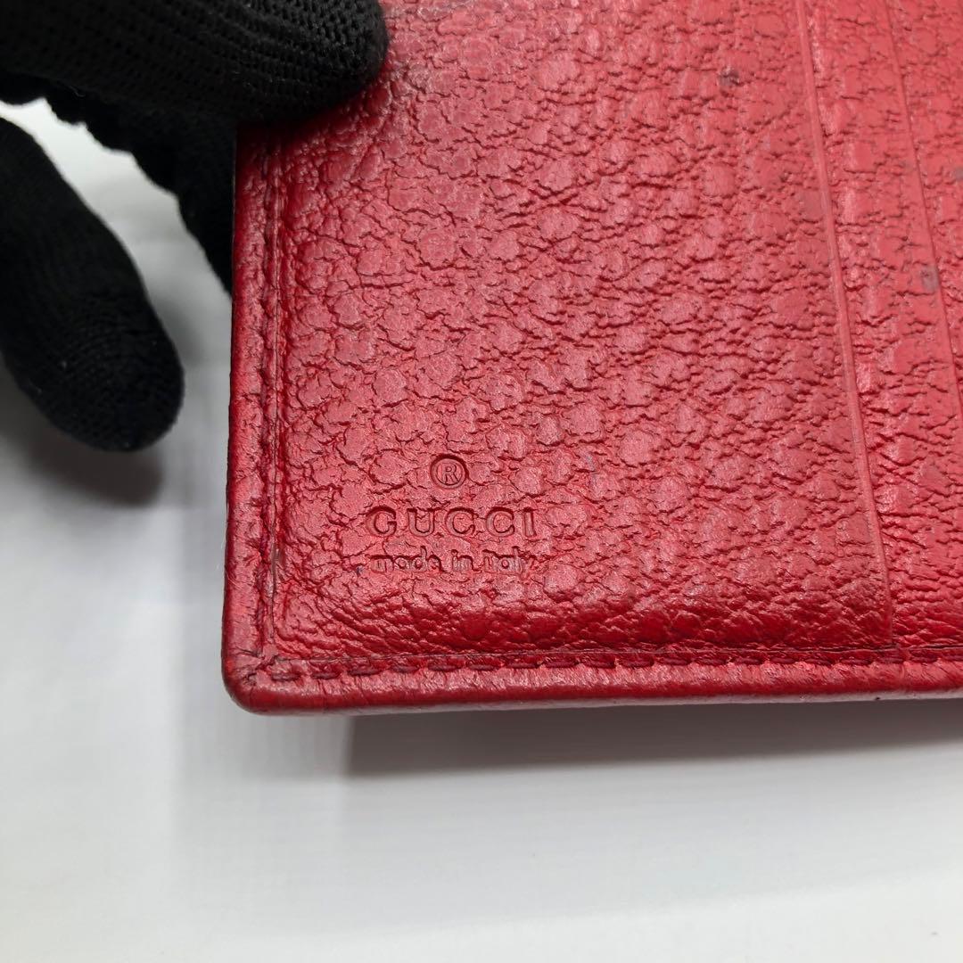 グッチ 二つ折り財布 シェリーライン インターロッキング 金具 レッド レザー
