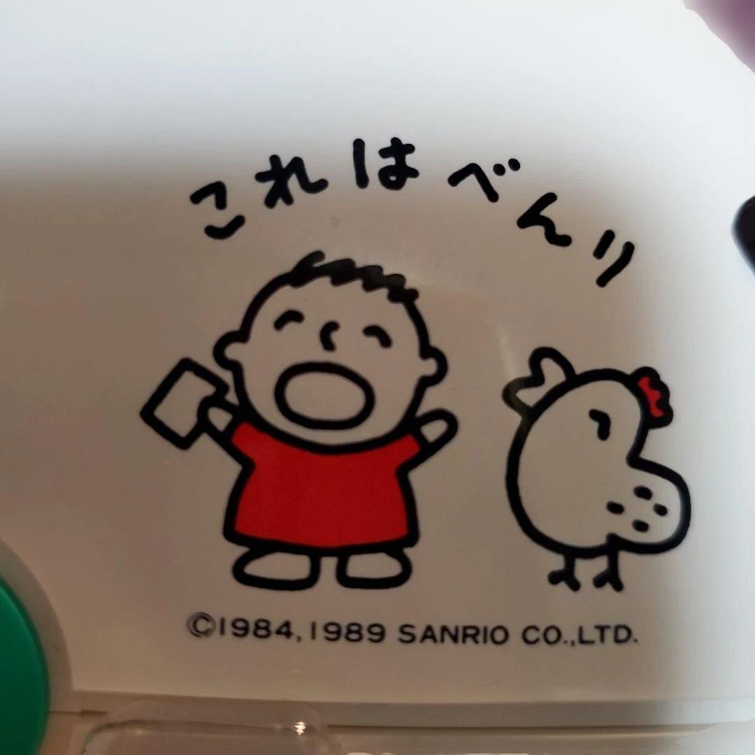 昭和の希少品 おむすび型がかわいい単三４個で使える「みんなのたあ坊」電動ホチキス