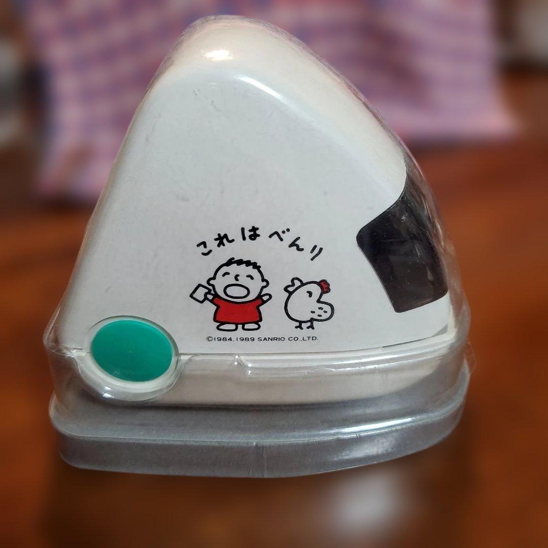 昭和の希少品 おむすび型がかわいい単三４個で使える「みんなのたあ坊」電動ホチキス