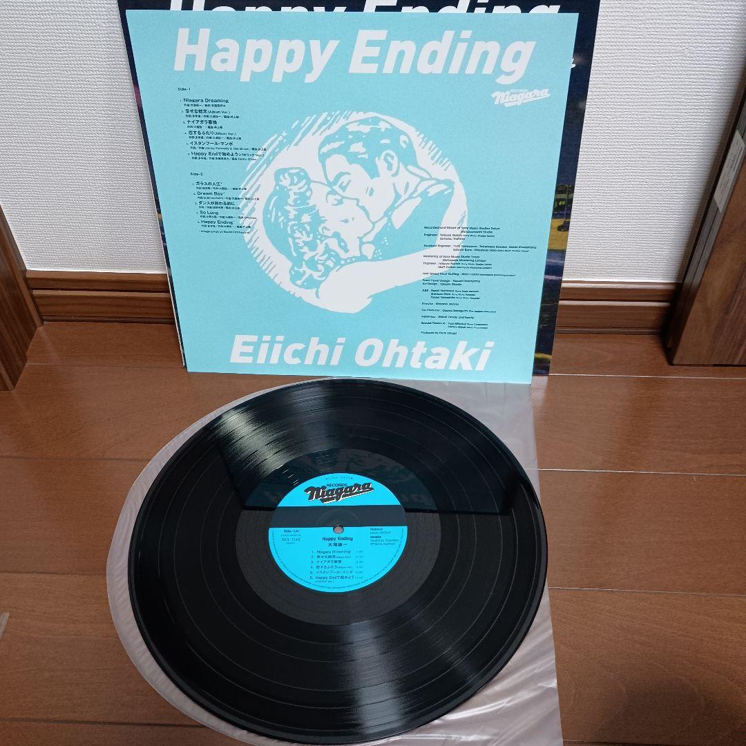 Eiichi Ohtaki Happy Ending 50周年記念盤 LP