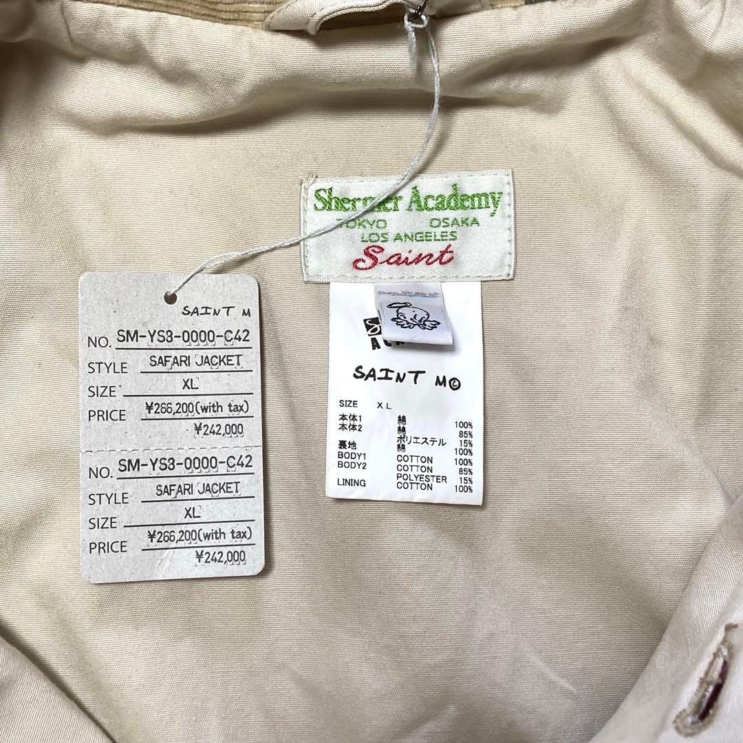 【希少】SAINT MICHAEL×SHERMER SAFARI JACKET