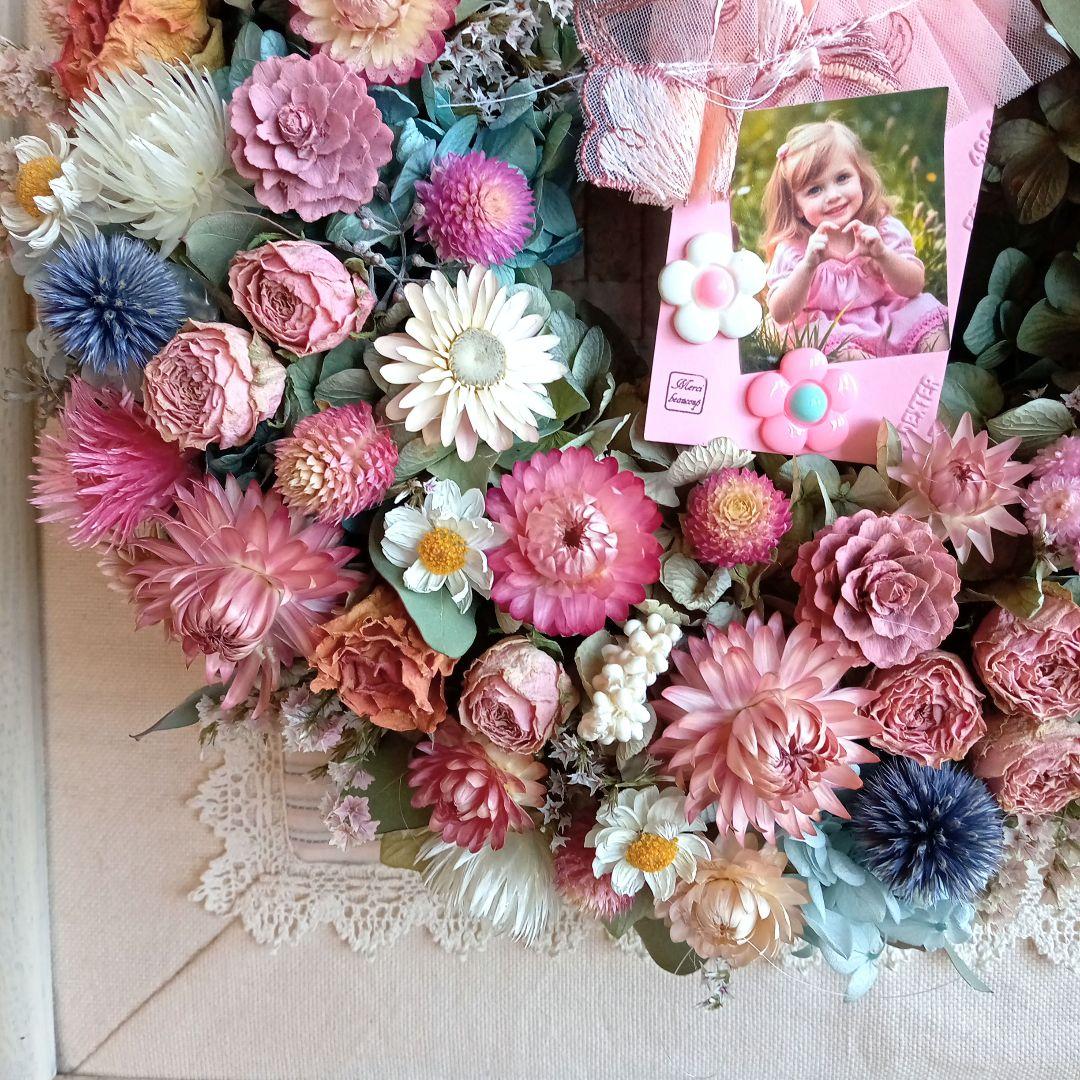 なヘぃ＆秋色紫陽花とピンク水色系小花オレンジイエロー系小花リース2個セット