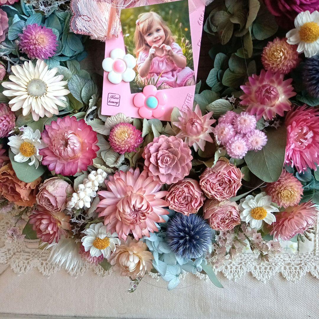 なヘぃ＆秋色紫陽花とピンク水色系小花オレンジイエロー系小花リース2個セット