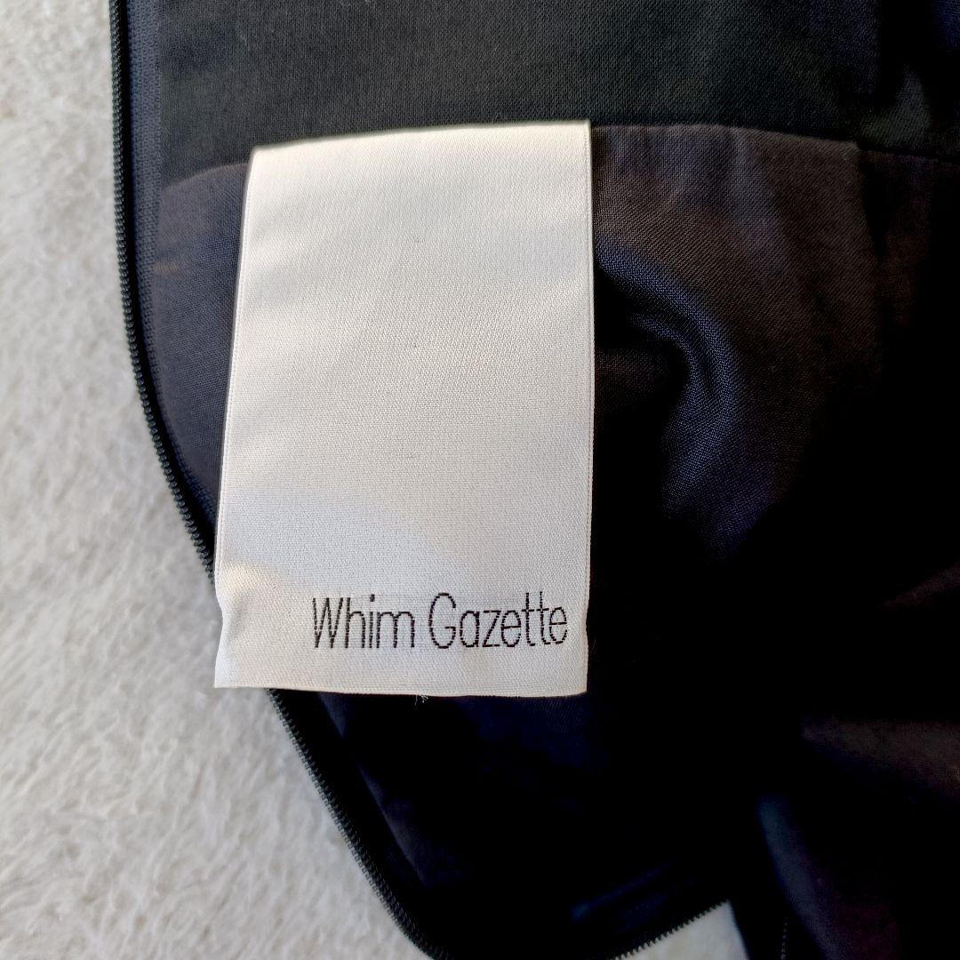 Whim Gazette チュールキリカエスカート チュール　スリット　ブラック