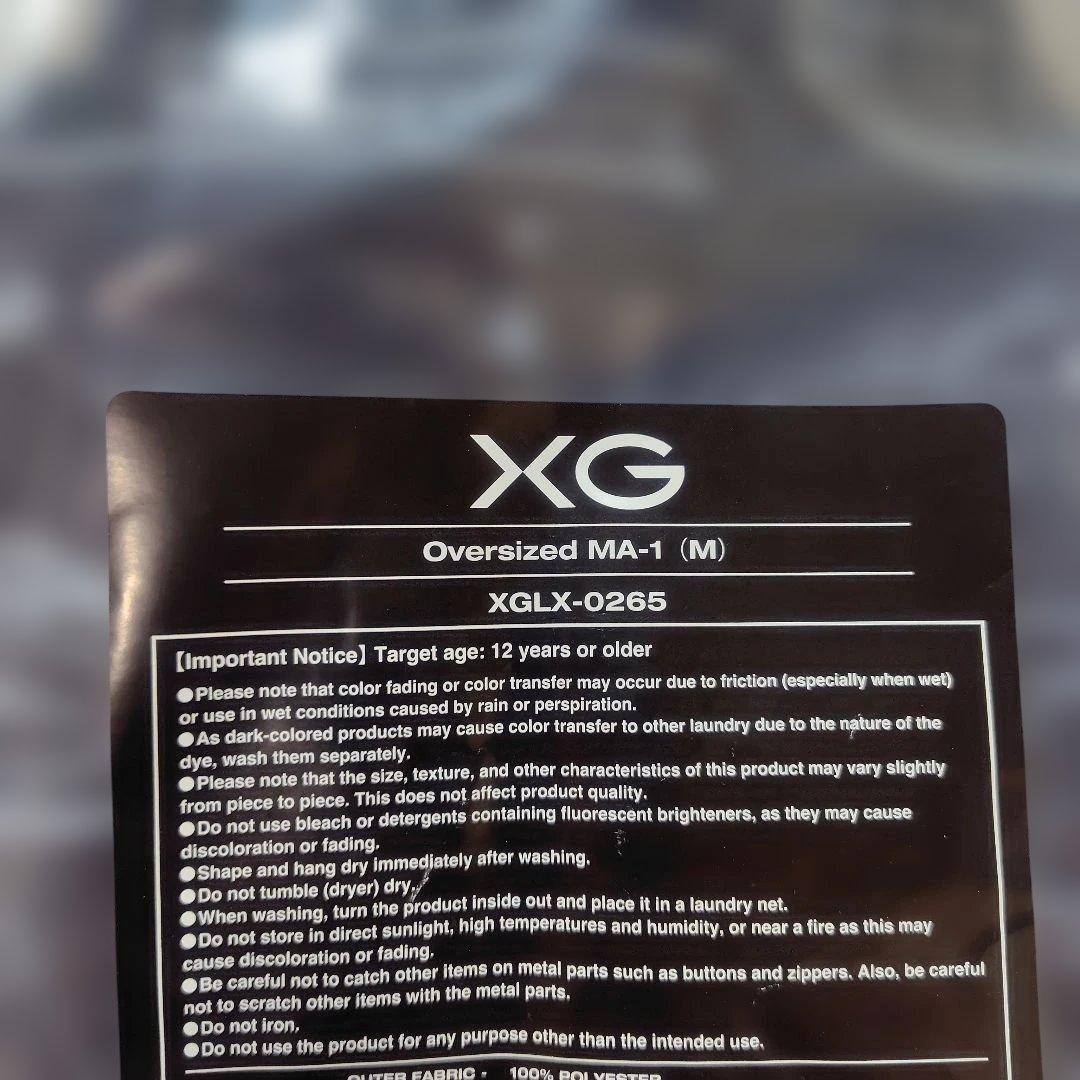 【XG】Oversized MA-1リバーシブルジャケット　　 Mサイズ
