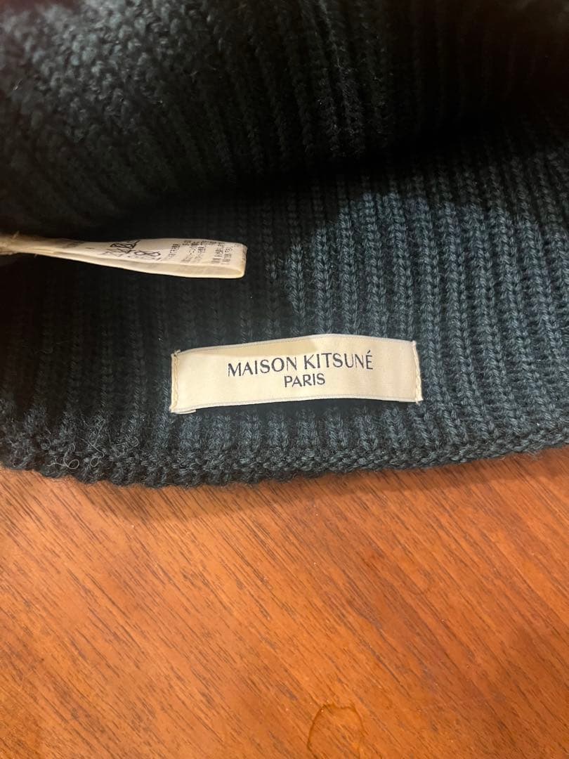 MAISON KITSUNÉ ダークグリーン ニット帽　メゾンキツネ