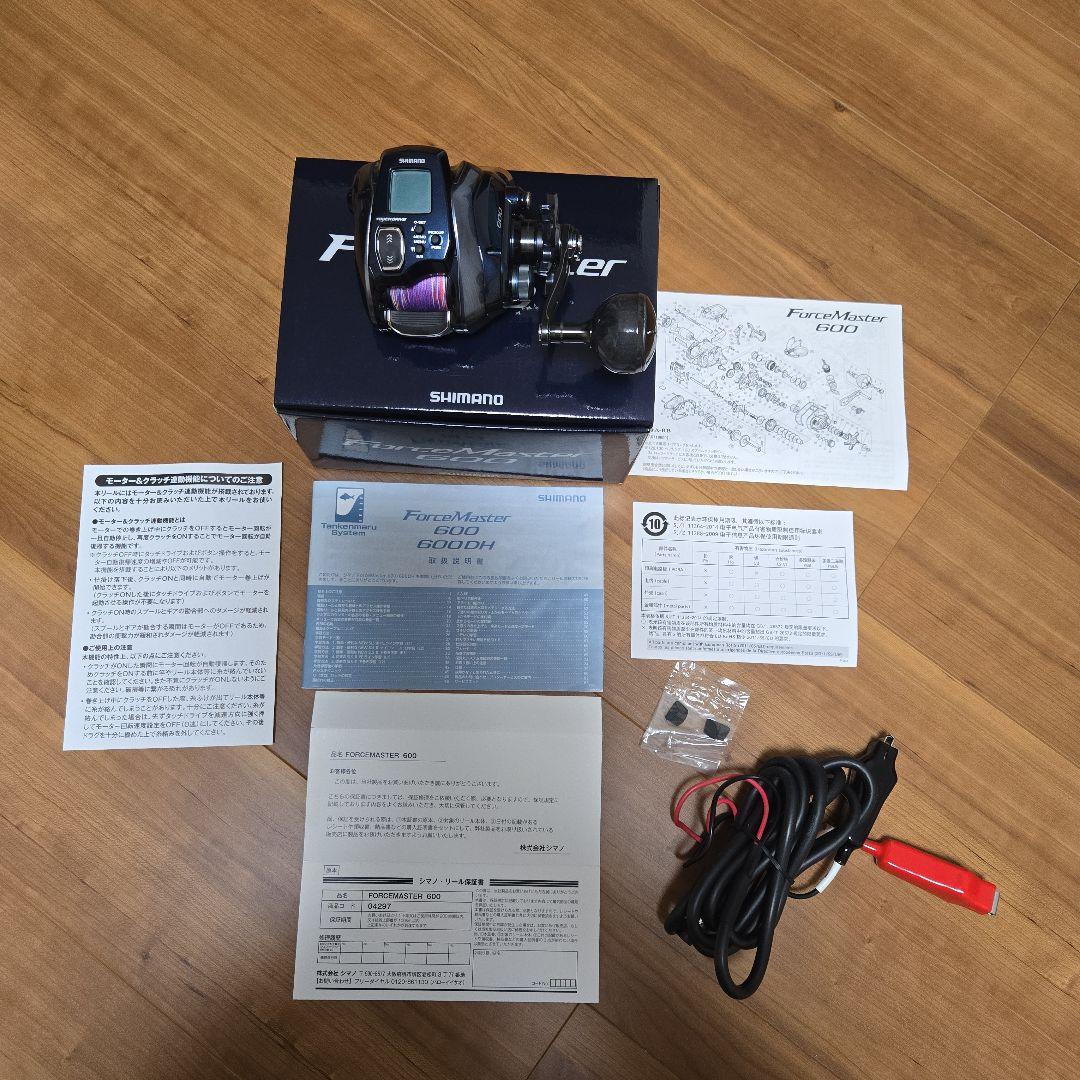 シマノ　フォースマスター６００