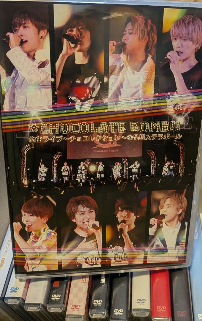 MeseMoa. *ChocoLate Bomb!! パラゴン CD DVD