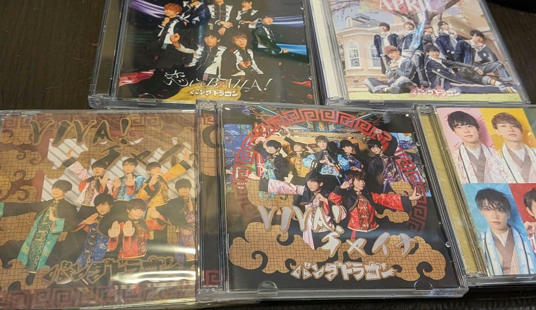 MeseMoa. *ChocoLate Bomb!! パラゴン CD DVD