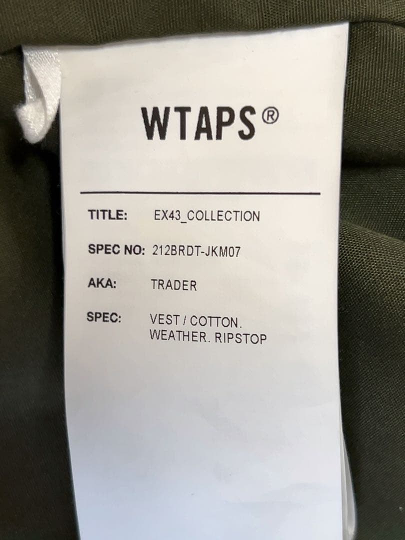 WTAPS ベスト　TRADER XL