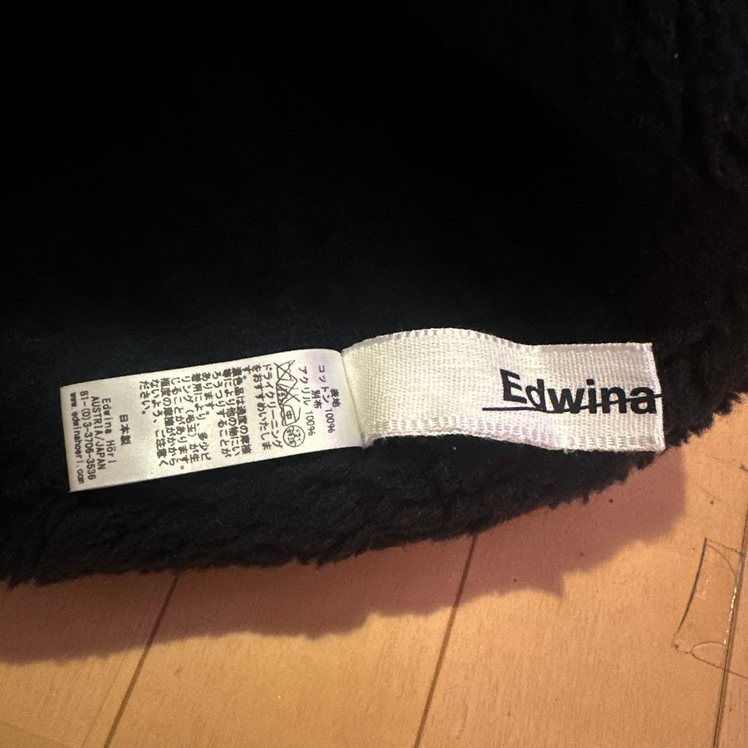 入手困難⭐︎ edwina horl/エドウィナホール　ニット帽　ボア　インディゴ