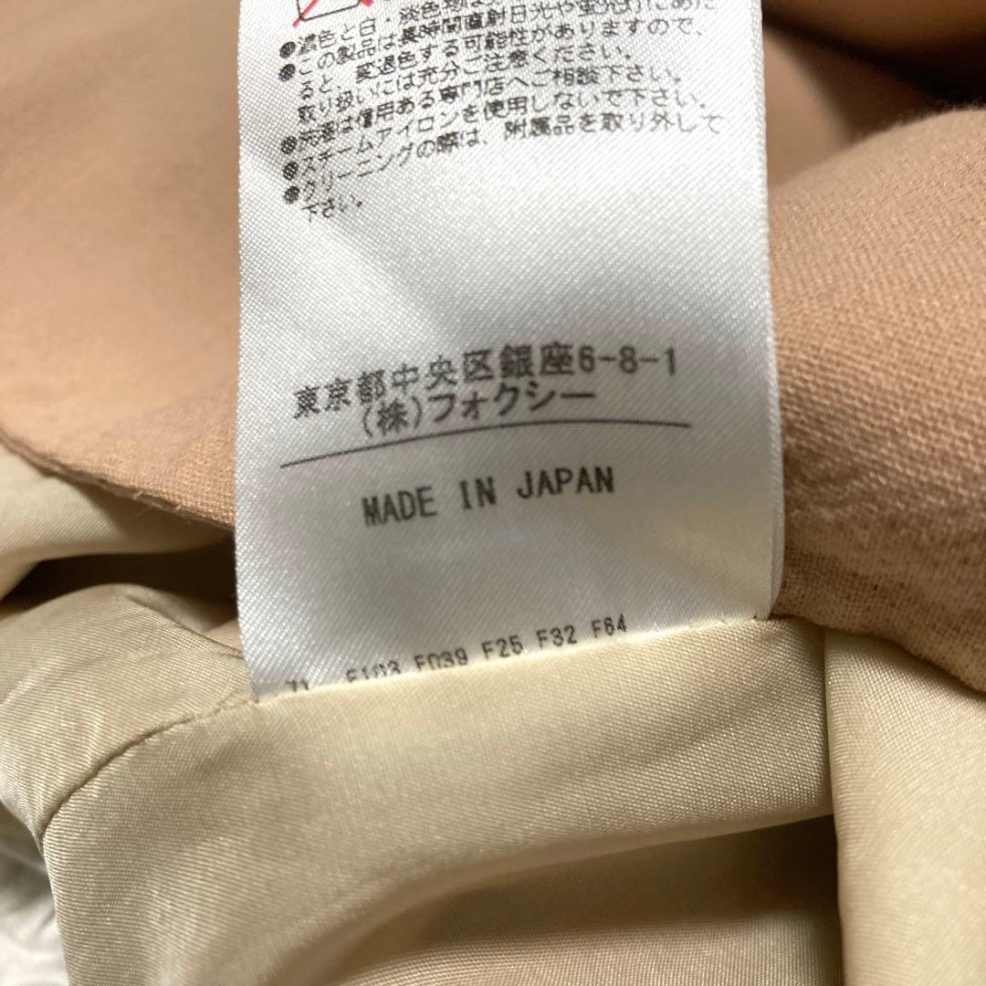 美品✨デイジーリンフォクシー　フレンチハーモニーワンピース　七分袖　L ベージュ