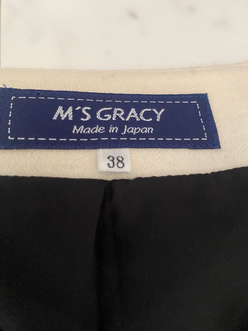 M'S GRACY ノーカラージャケット 38サイズ