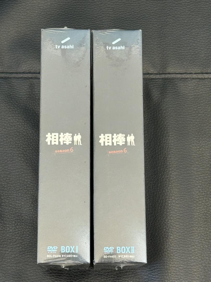 【新品】相棒 season6 DVD-BOX I & II セット（サンプル盤）