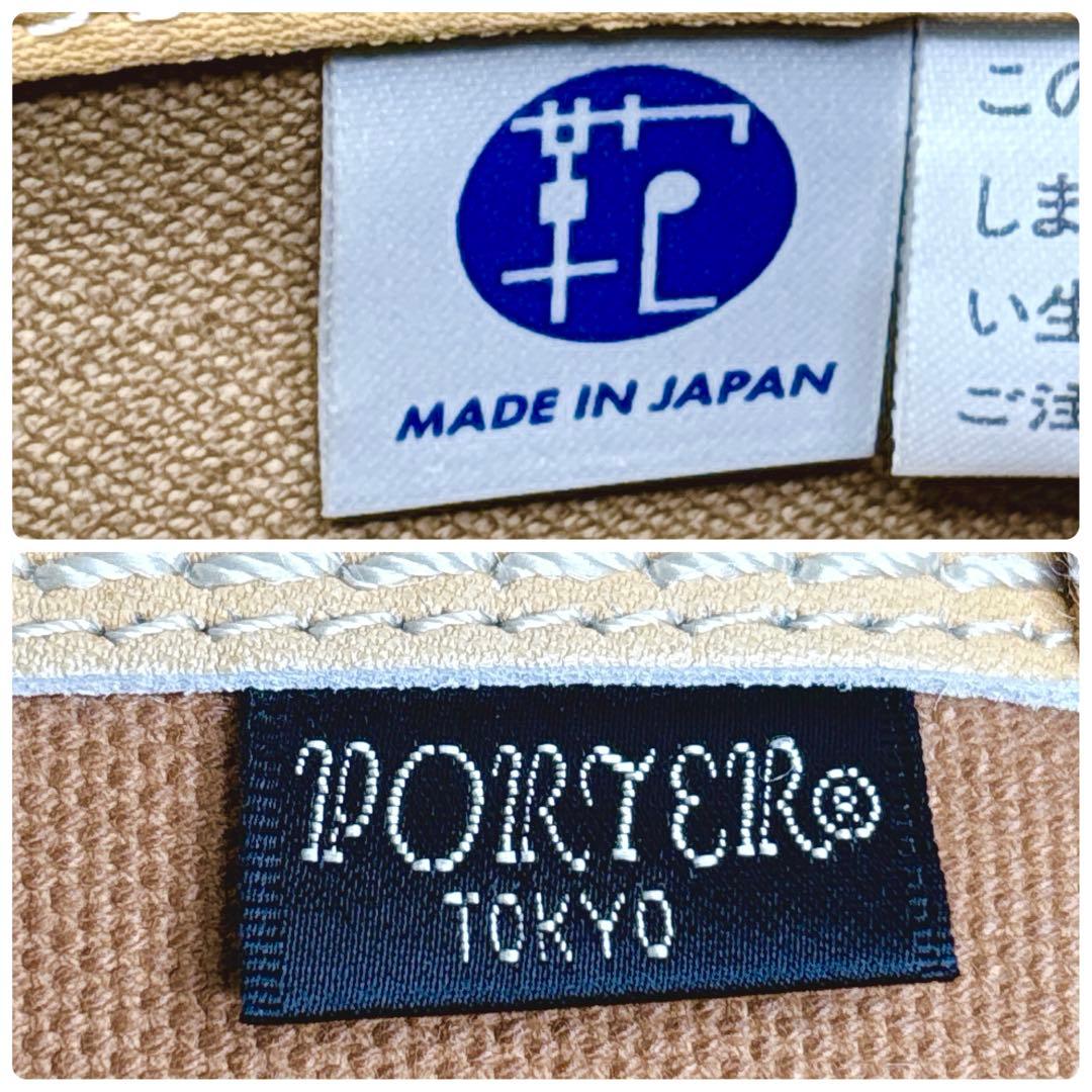 希少　PORTER ポーター ボストンバッグ 日本製 大容量 トラベルバッグ