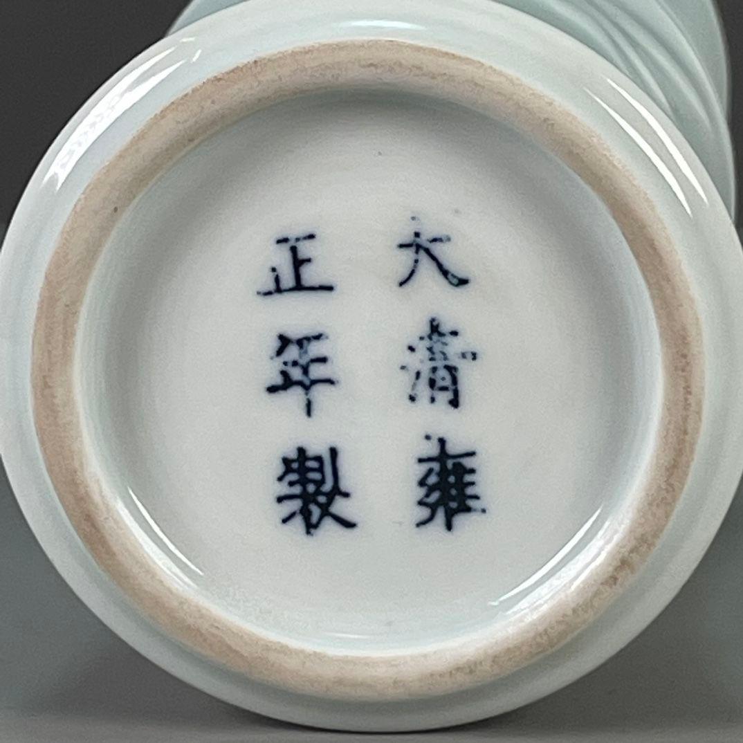 大清雍正彫刻花紋竹節賞瓶 景徳鎮 陶磁器 装飾品 工芸品 美術品 置物