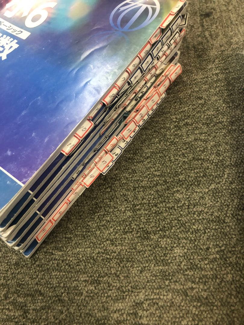 希学園　小6　 ベーシック算数/理科　第1～第4分冊　中古　2024年使用