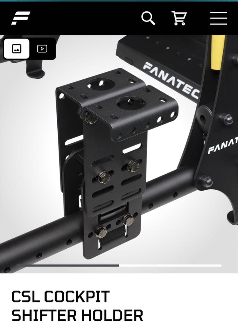その他 Fanatec CSL Cockpit Shifter Holder