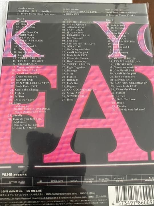 安室奈美恵ラストドームツアーDVD