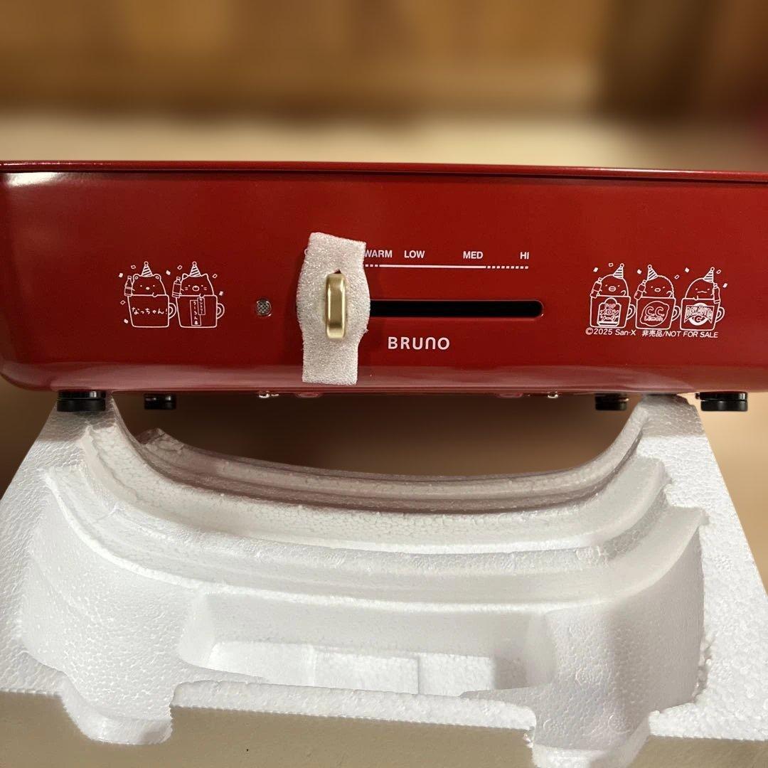 最終sale❣️BRUNO ホットプレート　グランデサイズ　RED すみっこぐらし