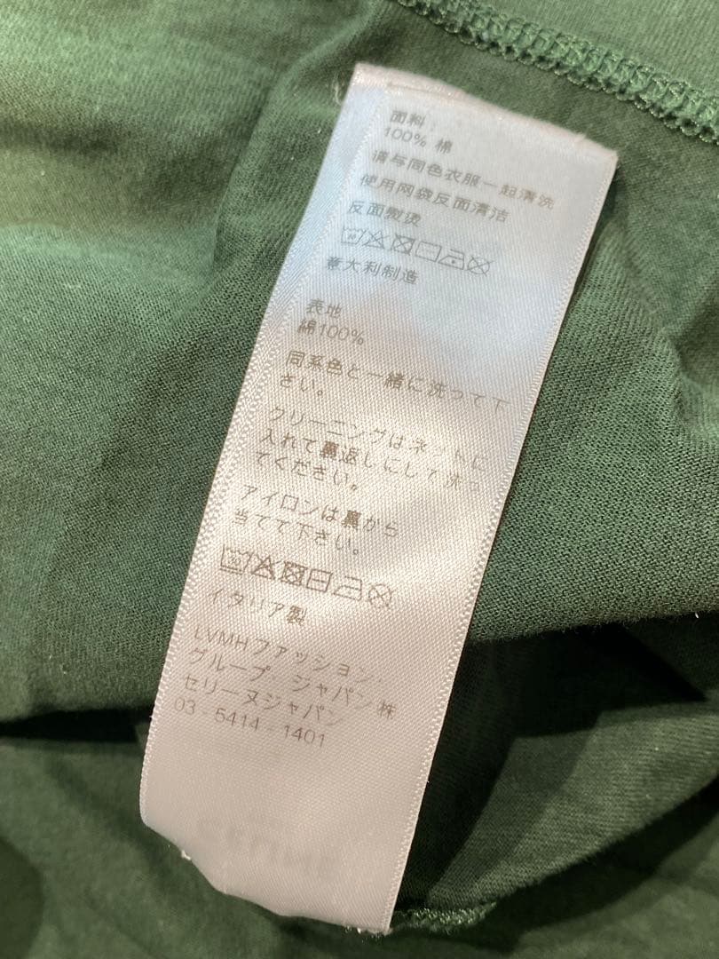 セリーヌ エディ期 コットン Tシャツ 2X97A671Q