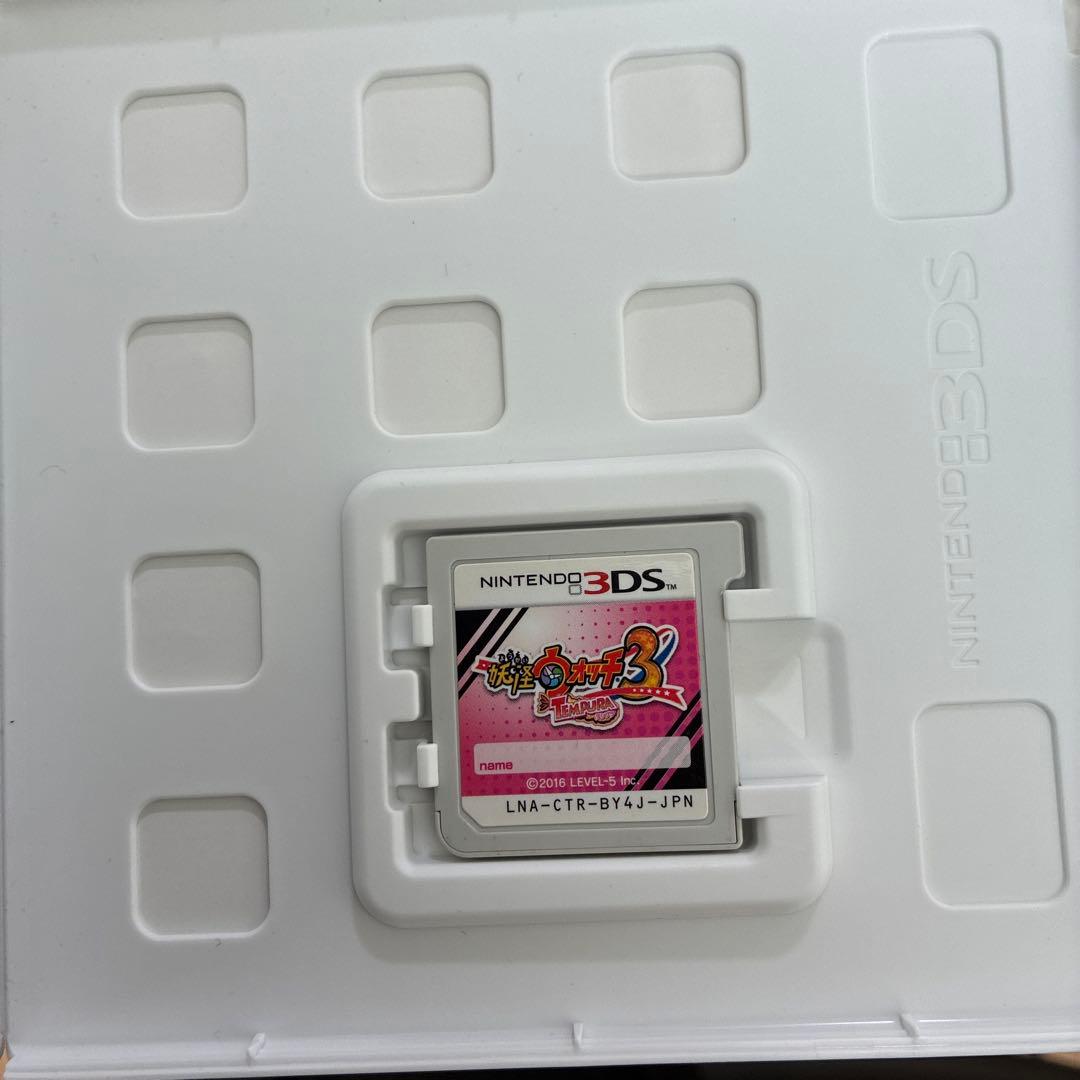 妖怪ウォッチ3 スキヤキ、テンプラ