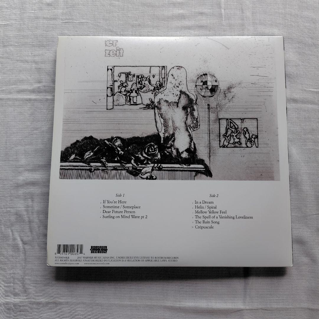 コーネリアス/ Mellow Waves LP レコード 限定豪華盤 輸入盤