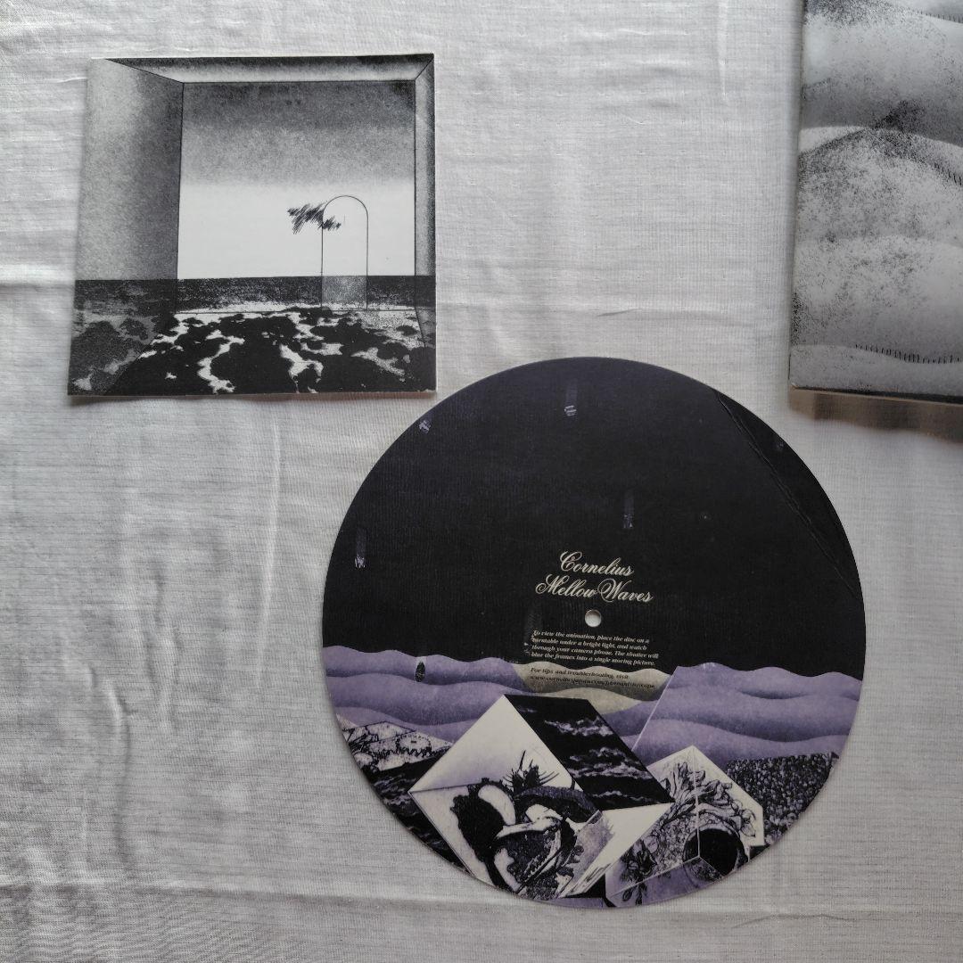 コーネリアス/ Mellow Waves LP レコード 限定豪華盤 輸入盤