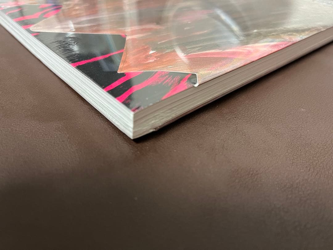 【新品・未開封】いきものたちの音がきこえる/ミロコマチコ/展覧会図録