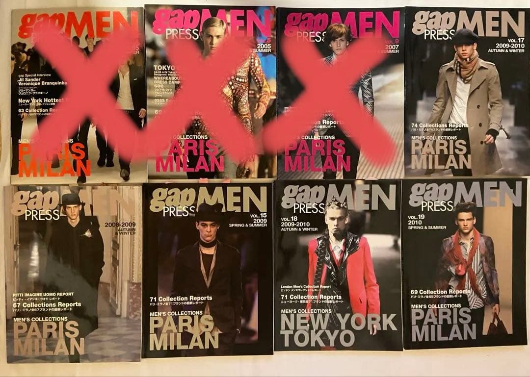 コレクション雑誌　gap press men ギャッププレス　12冊　希少