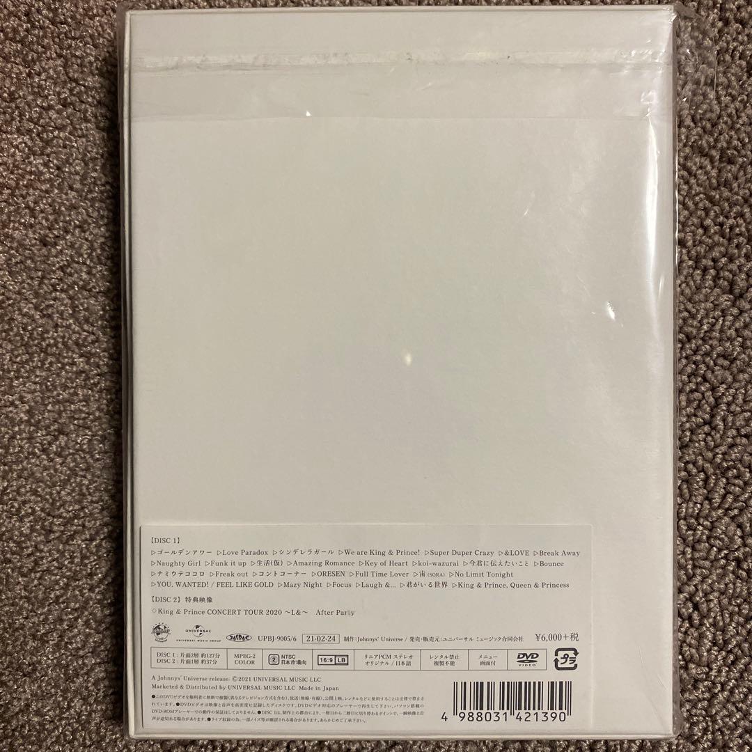 King&Prince ライブDVD