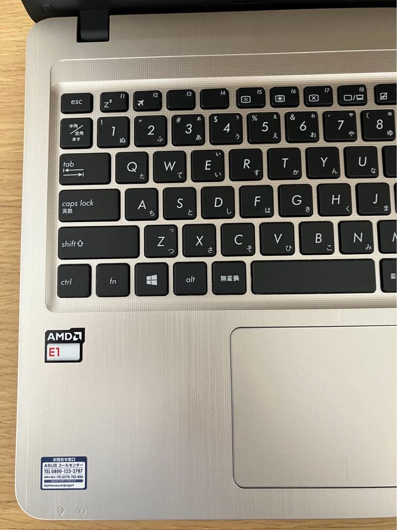 その他ノートPC本体 ASUS VivoBook F540YA-XX638T