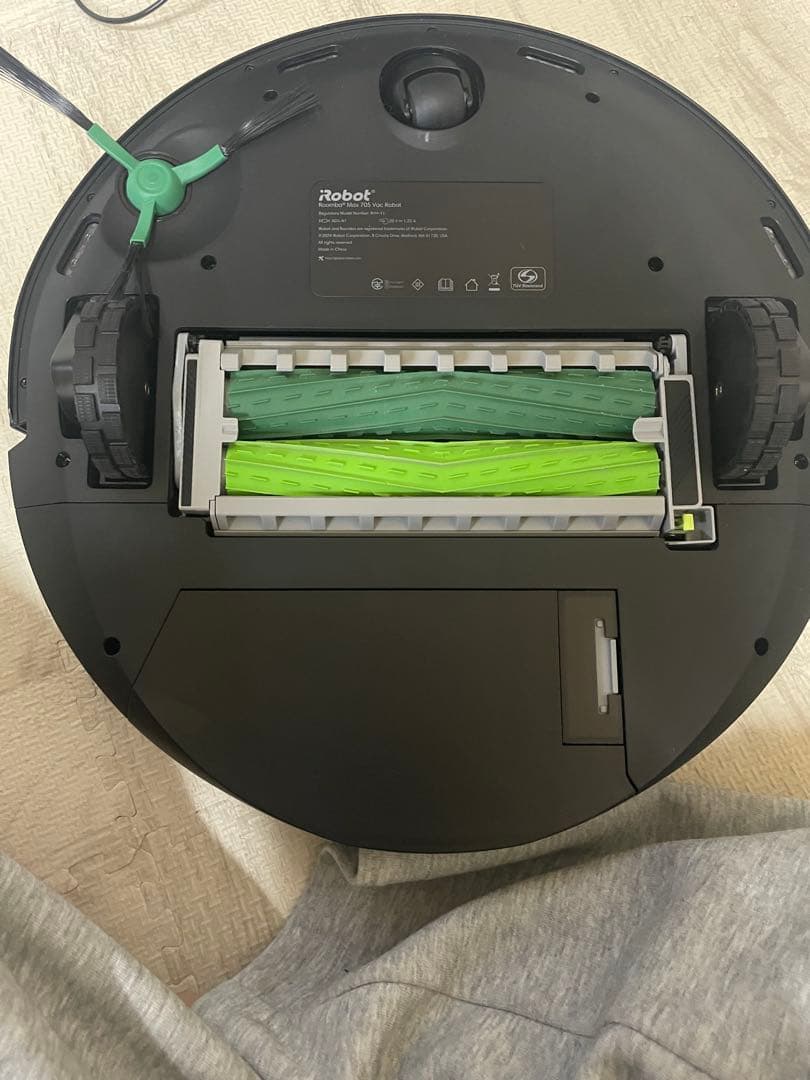 掃除機・クリーナー iRobot 705 Vac