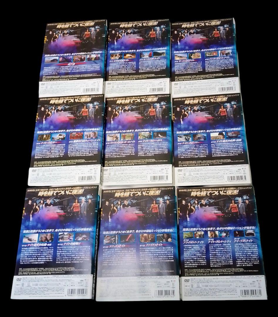 ナイトライダーNEXT DVD 9枚セット(レンタル落ちDVD)3130