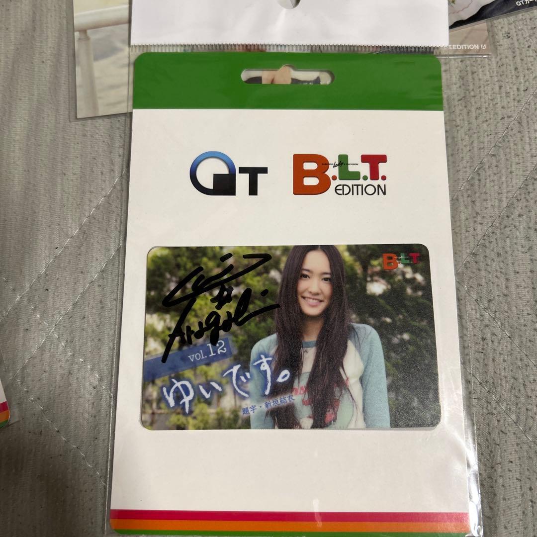 QT B.L.T. EDITION ゆいです。新垣結衣直筆サイン入りカードセット