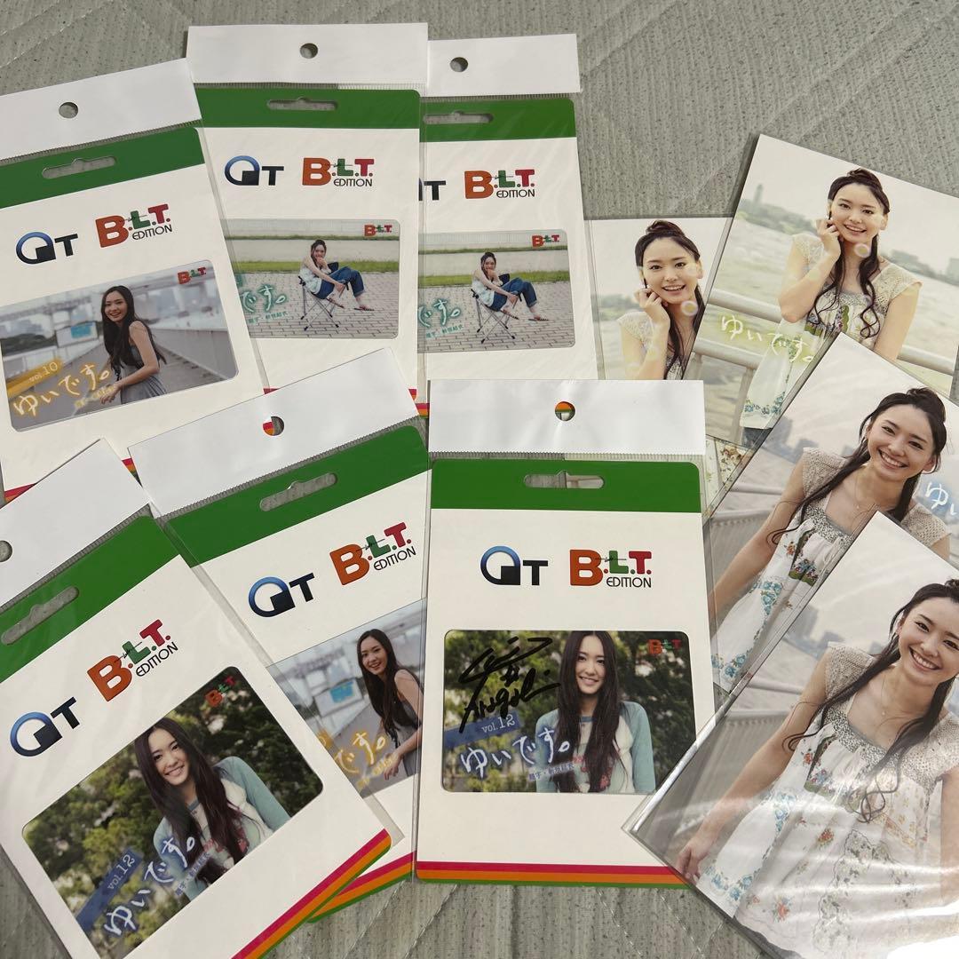 QT B.L.T. EDITION ゆいです。新垣結衣直筆サイン入りカードセット