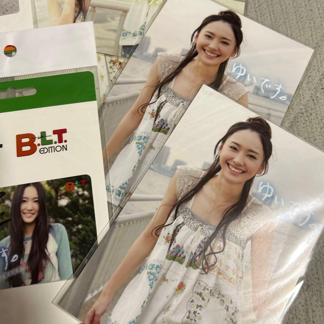 QT B.L.T. EDITION ゆいです。新垣結衣直筆サイン入りカードセット