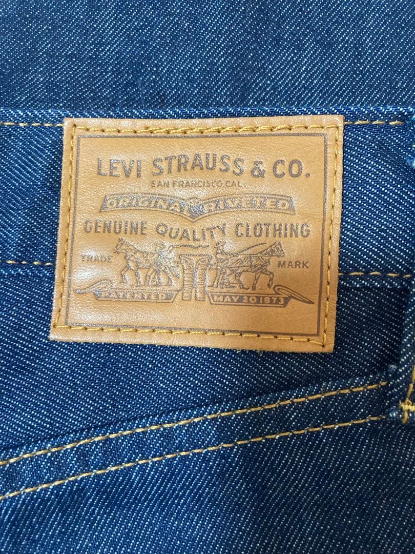 【美品】Levi's RIBCAGE WIDELEG /25サイズ/ネイビー