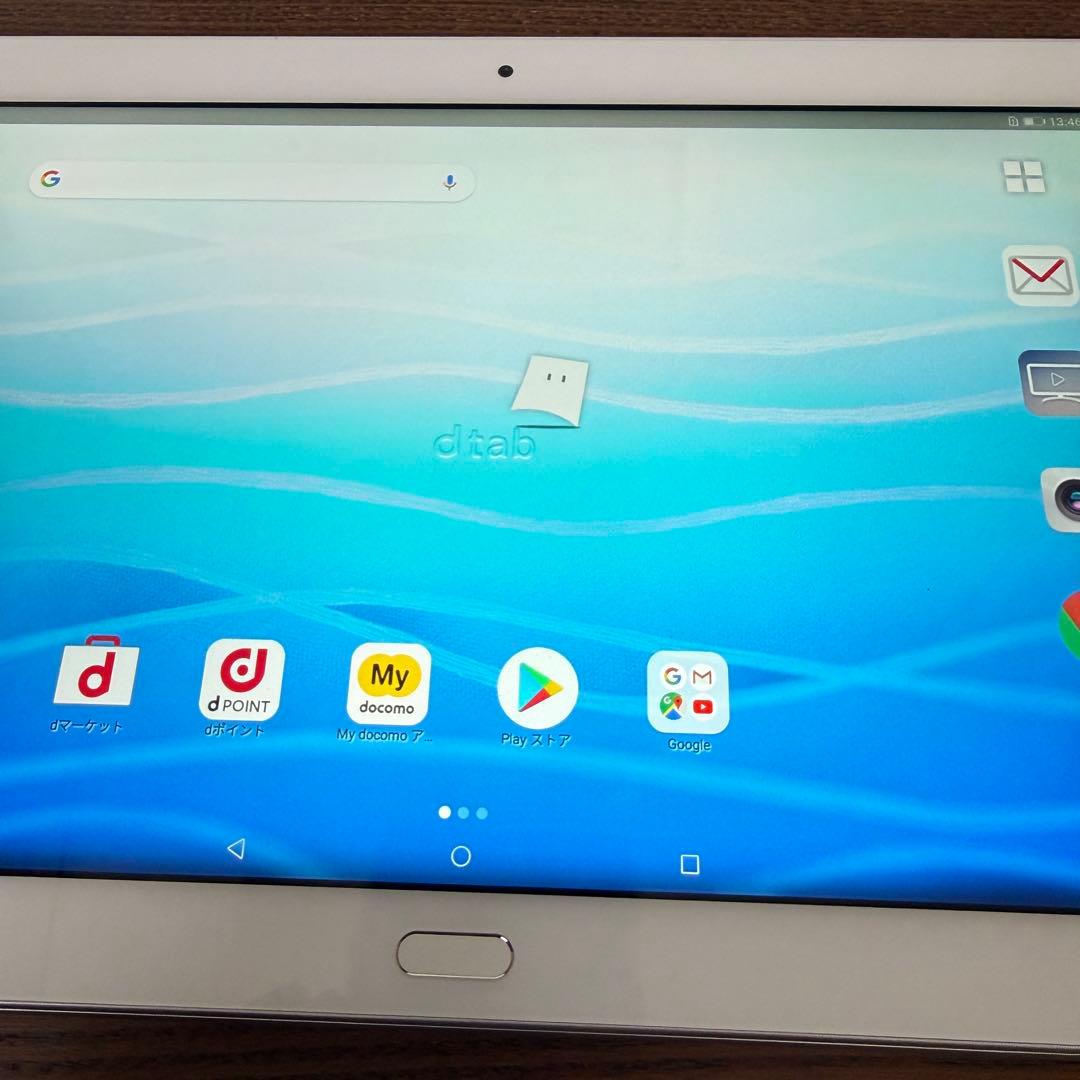 dtab d-01K docomo タブレット 本体 シルバー 10.1型