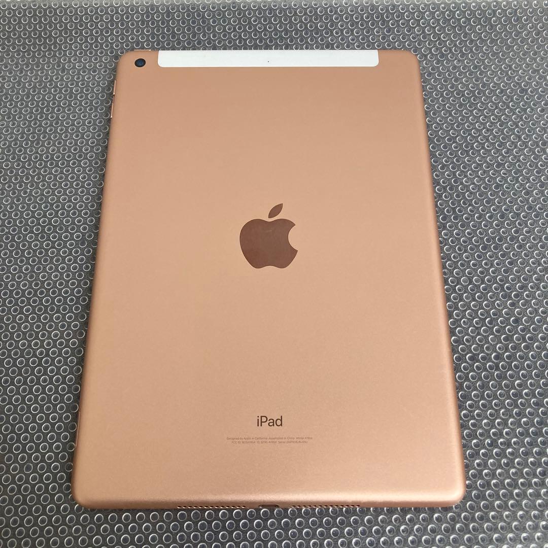 83【早い者勝ち】比較的美品☆iPad6 第6世代 32GB SIMフリー☆