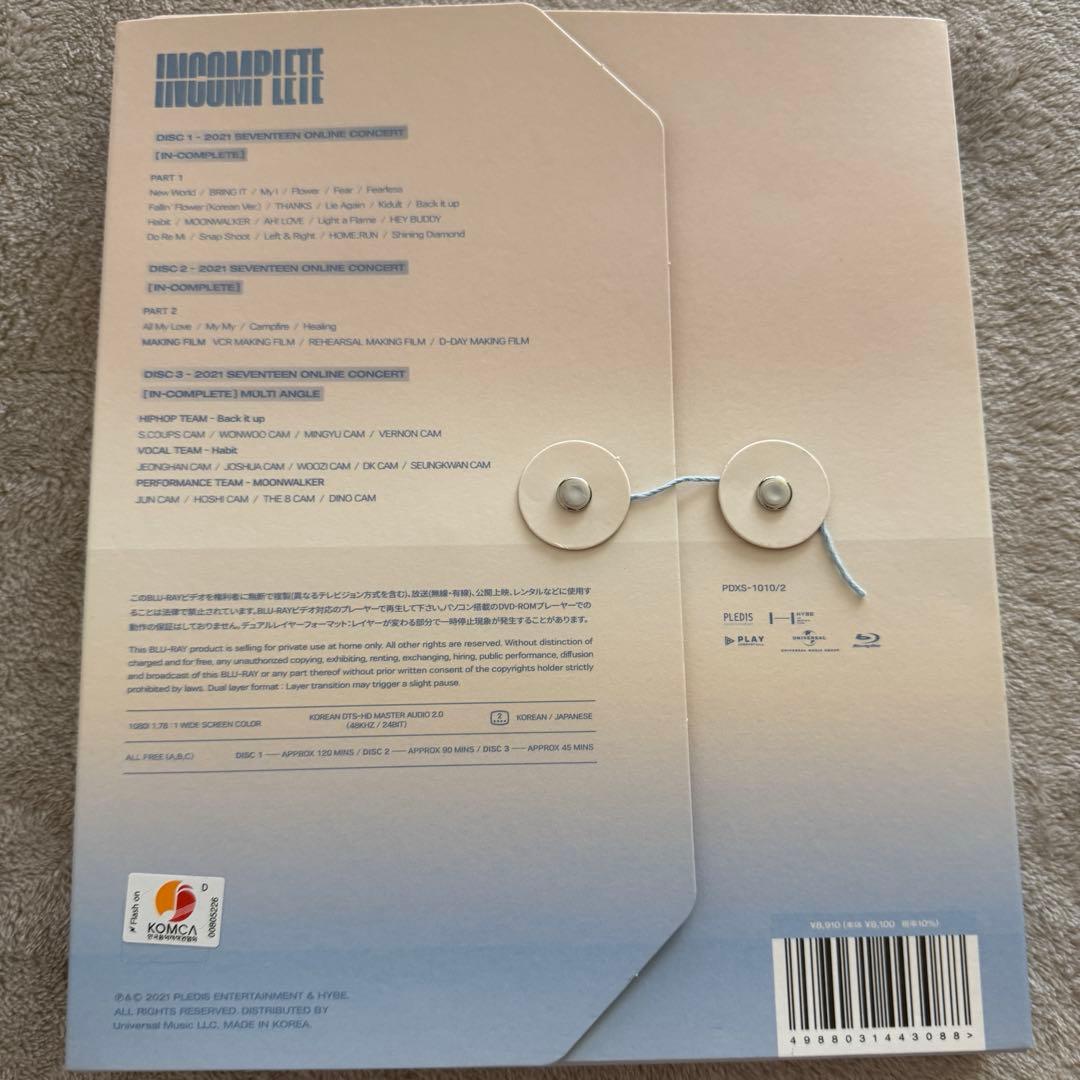 K-POP・アジア SEVENTEEN INCOMPLETE 2021 Blu-ray