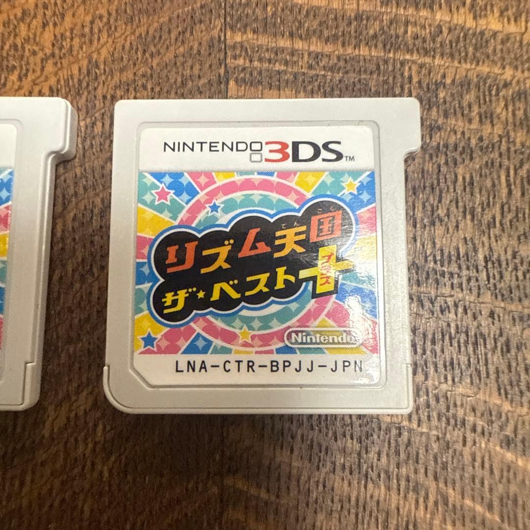 Nintendo リズム天国 ザ・ベスト+ ニンテンドー 3DS 2点 セット