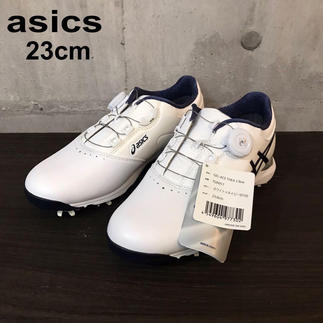新品未使用品✨asics boaレディースゴルフシューズ