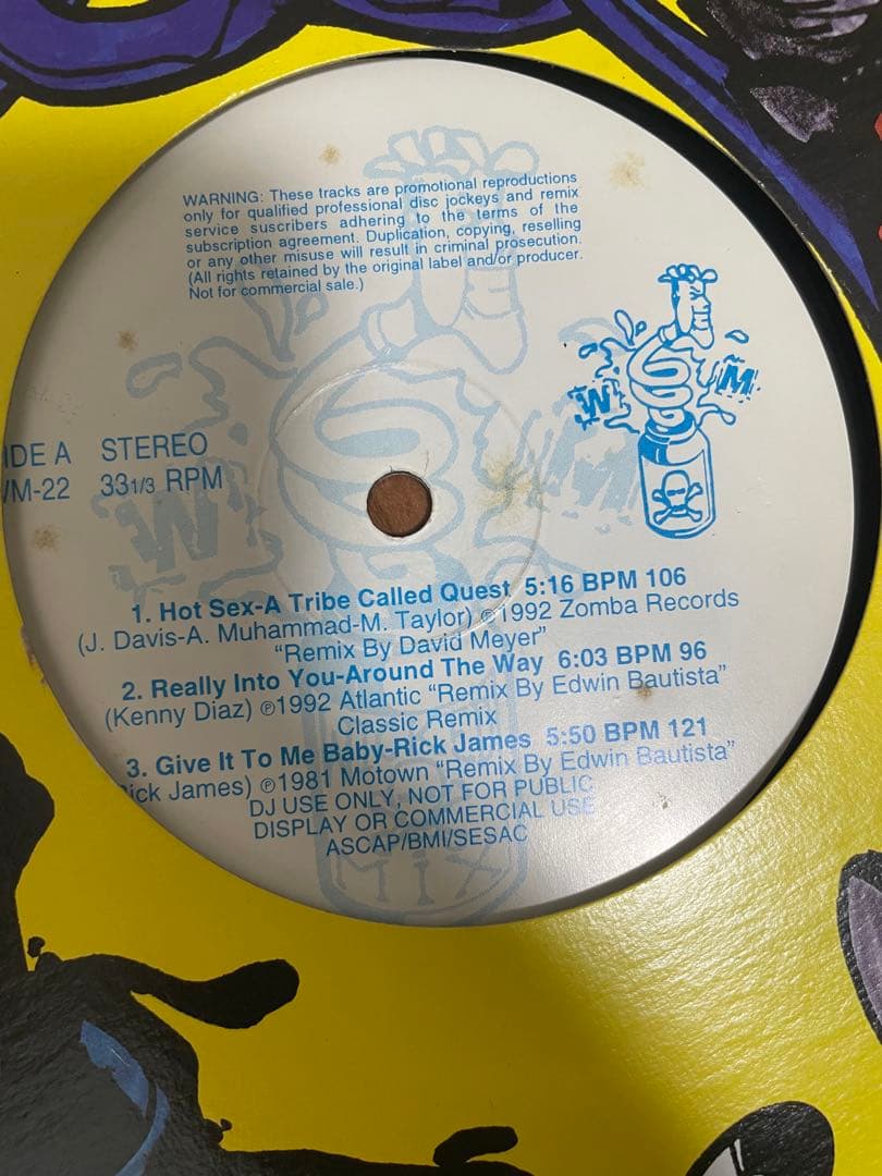 Wicked Mix レコード
