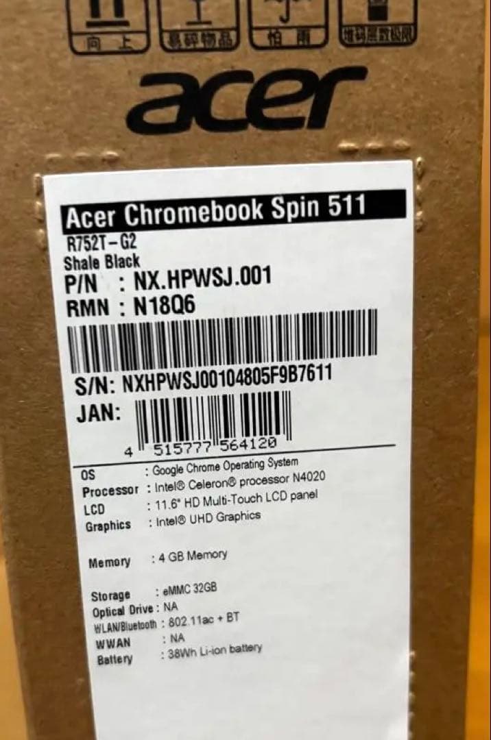 Chromebook本体 acer Chromebook spin511 R752T-G2