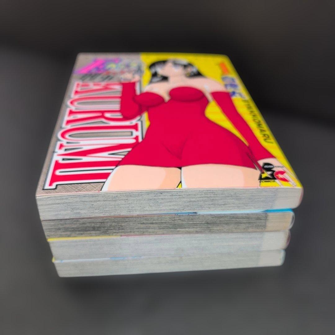 Eカップ刑事KURUMI 全巻セット 白虎丸　ぶんか社(ぶんか社コミックス)