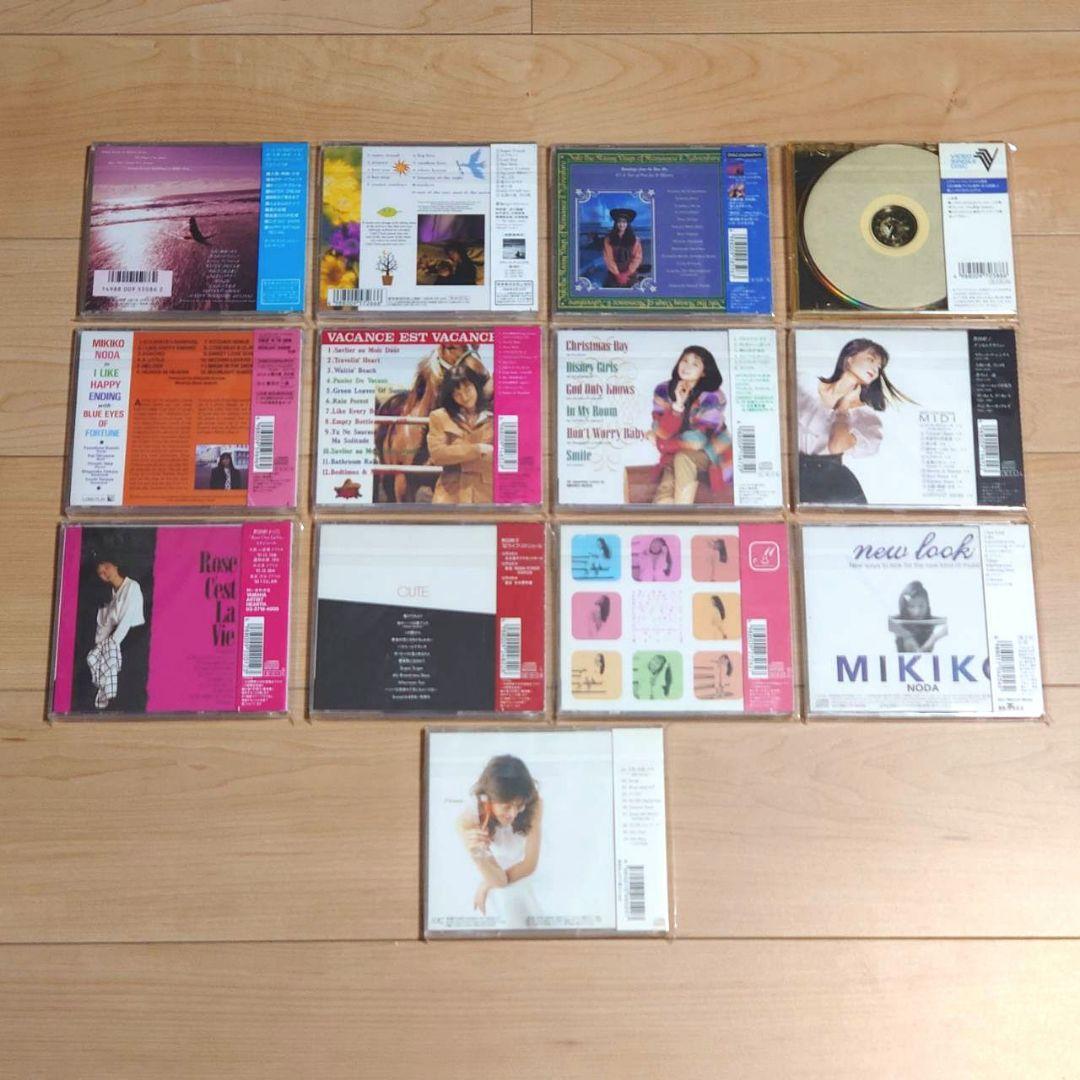 野田幹子 CDセット