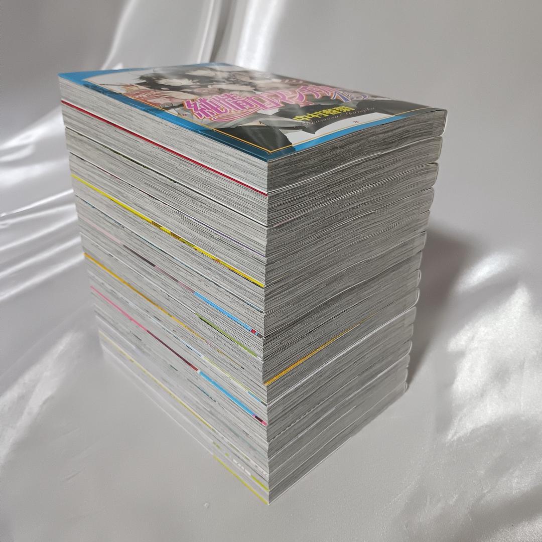 【美品！中村春菊セット！純情ロマンチカ全30巻+世界一初恋全20巻他　計55冊】
