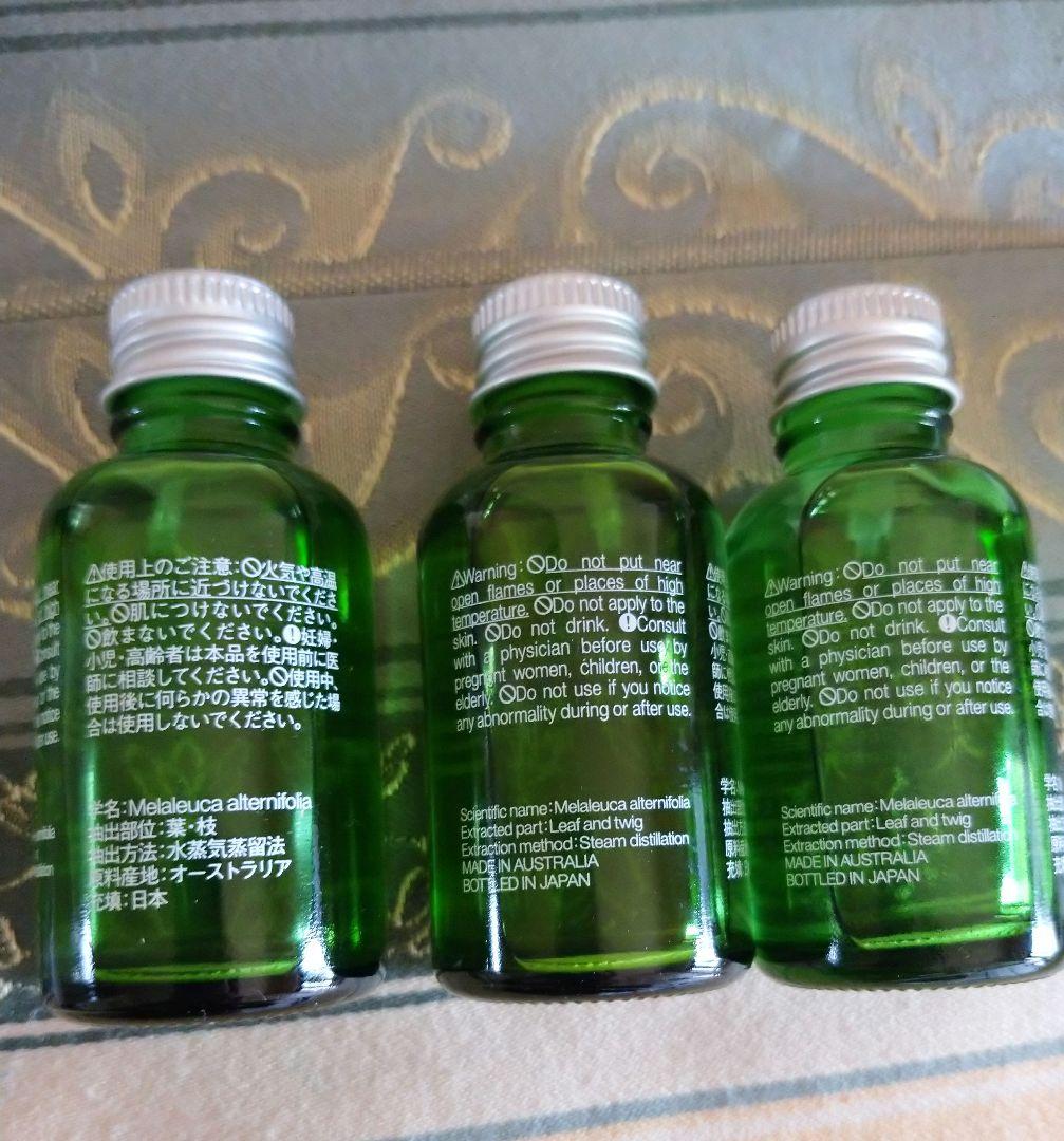 無印良品 エッセンシャルオイル 精油 ティートリー 30ml アロマスプレー