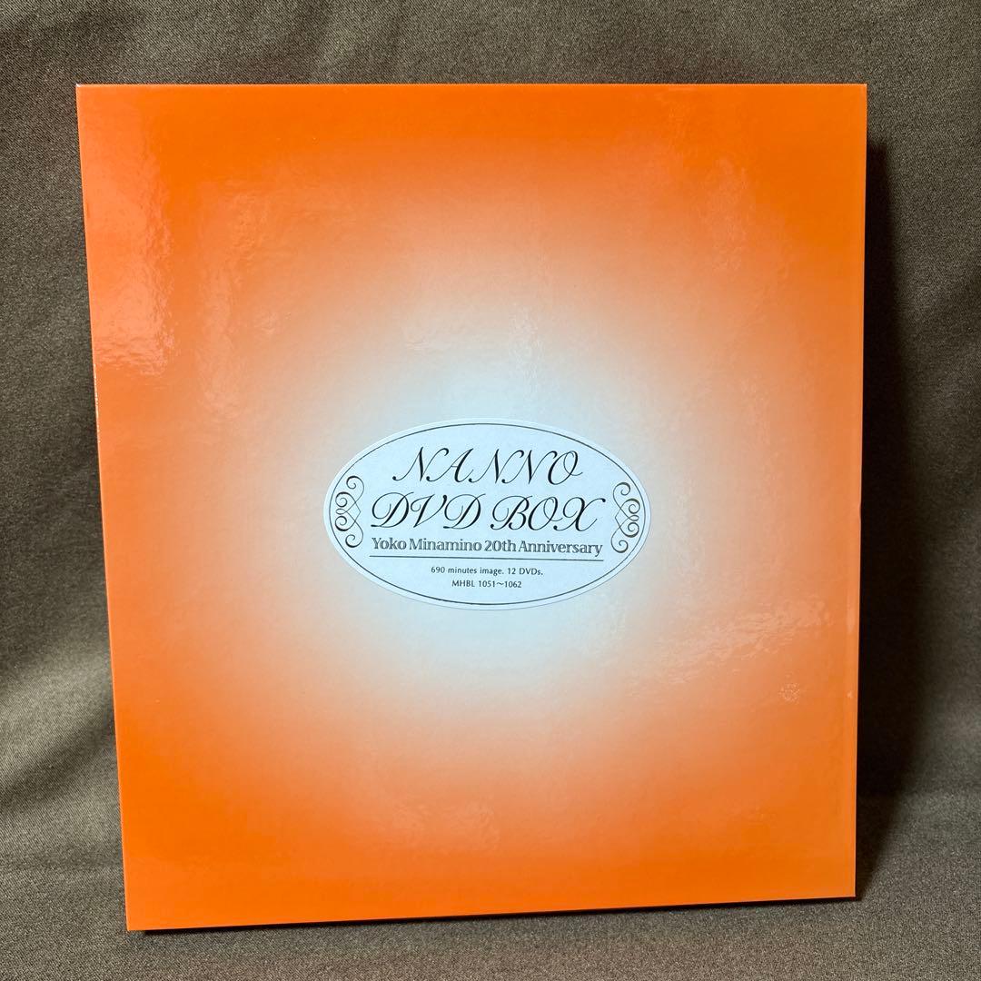 南野陽子 20周年DVD BOX